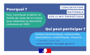 Participez à la concertation nationale sur l’énergie à Orléans le lundi 5 décembre 2022